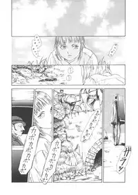 [Anthology] LQ -Little Queen- Vol. 22 [Digital]