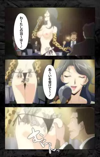 Hana no Joshi Ana Newscaster Etsuko Nama de Ikimasu! Kanzenban