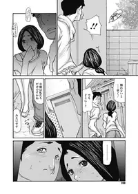 COMIC Megastore Alpha 2019-07