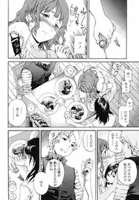 COMIC Momohime 2008-09