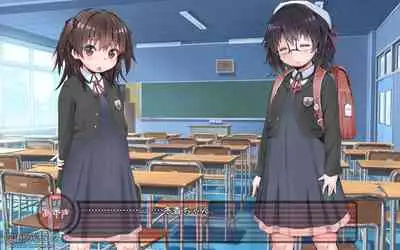 露出願望乙女