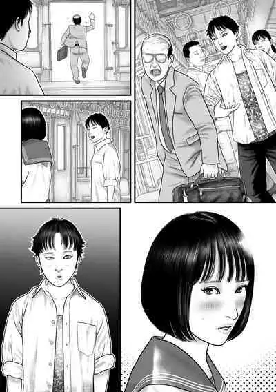 Minna no Idol Vol. 1