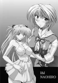 (SC29) [I&I (Naohiro)] SHINJI 04 - rei & askua (Neon Genesis Evangelion)