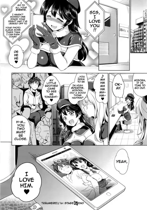 Traumerei 1st - 3rd STAGE + preview