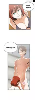 [Husky guy] SStudy Ch.0-36 (English) (YoManga) (Ongoing)