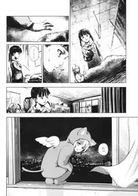 COMIC LO 2009-06 Vol.63