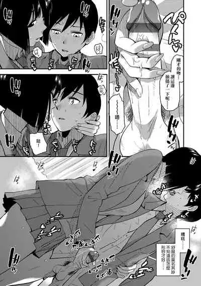 BorderLine | BorderLine