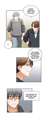 [Husky guy] SStudy Ch.0-36 (English) (YoManga) (Ongoing)