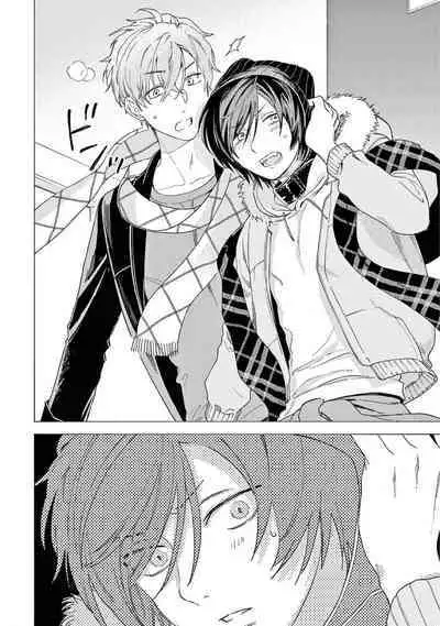 Fukujuu to Amagami | 服从与轻咬2 06-10