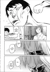 [Midori no Rupe] Garden II [English] [MintVoid]