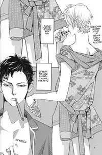 (C76) [Anettai Asia Kikou (Watanabe Asia)] Milk [English]