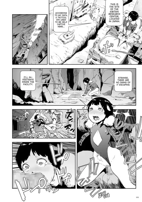 Momohime | Princess Momo Chapter 4: The Mystery Behind Princess Momo's Birth