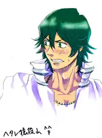 [Yakata] Saruryutsume (KILL la KILL)