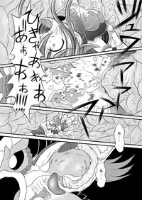 (COMIC1☆7) [Ringo Doumei (Mitaka)] Shinra Banshou Ryona 5.5 (Shinrabansho Choco)