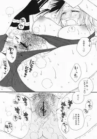 Comic Revolution Vol. 3