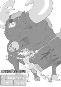 [Ika Client] Pink Bird (Etrian Odyssey)