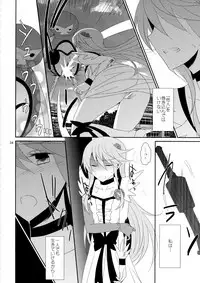 (C87) [434 Not Found (isya)] Cure Assort 3 (Dokidoki! PreCure, Suite PreCure, HeartCatch PreCure!)