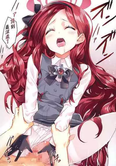 Takane Naisho no Ryuukou Genre | 贵音的秘密流行题材