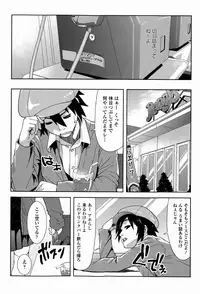 COMIC Europa 2015-01