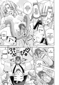 [Sakurako] Futanari Himekishi Elis [English] [desudesu]