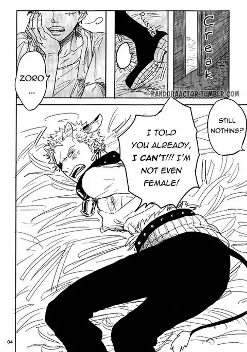 Oishii Milk Ikaga desu ka?