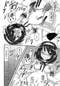 [Kishiri Toworu] Platonic Girl