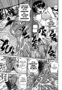 [Chun Rou Zan] Sexy Drama Club [English]