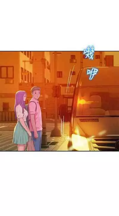 新生淫亂日記 1-61