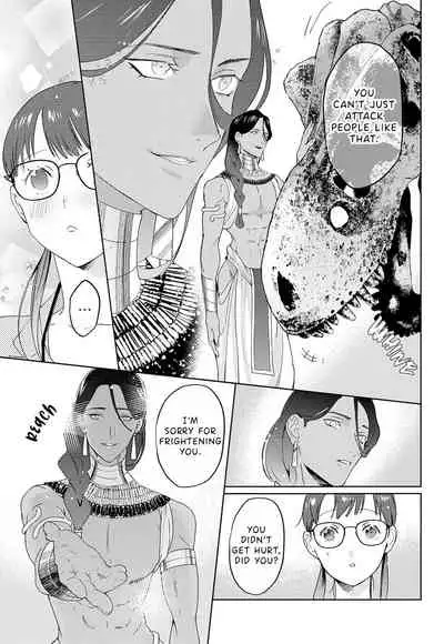 Pharaoh Midnight Love