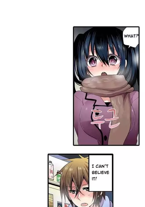 Shameful Vending Machine Ch.1-12