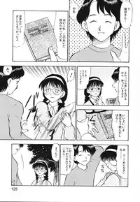 [Deep Purple'72] Ladie’s e Youkoso - Welcome to Ladie’s