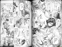 [Chikaishi Masashi] Ingyaku Lynch