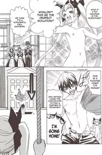 [Aki Suzuki] Nijuuzou Kafka | Double Image Kafka (Complete) [English] [Sling]