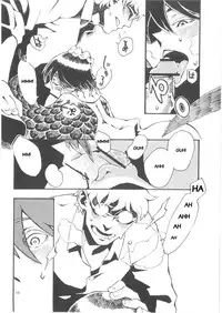 (COMITIA103) [Niku Drill (Toumasu)] Jingai Shunman 6 [English]