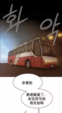 rental girls AV租片女郎 1-3 Chinese