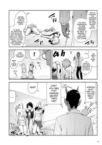 [Gesundheit] Momohime | Princess Momo [English] [ATF] [Digital]