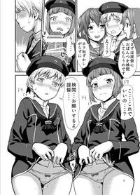 (C87) [Tridisaster (Saida Kazuaki)] Haustier (Kantai Collection -KanColle-)