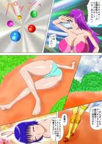 [Misaki Ai]Brave Lumina Episode 6