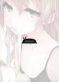 Shimada-ryuu Bokoniedou 3