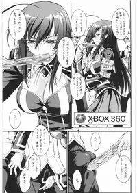 (C76) [Tsurikichi Doumei (Umedama Nabu)] Umedamangashuu 14 (Various)