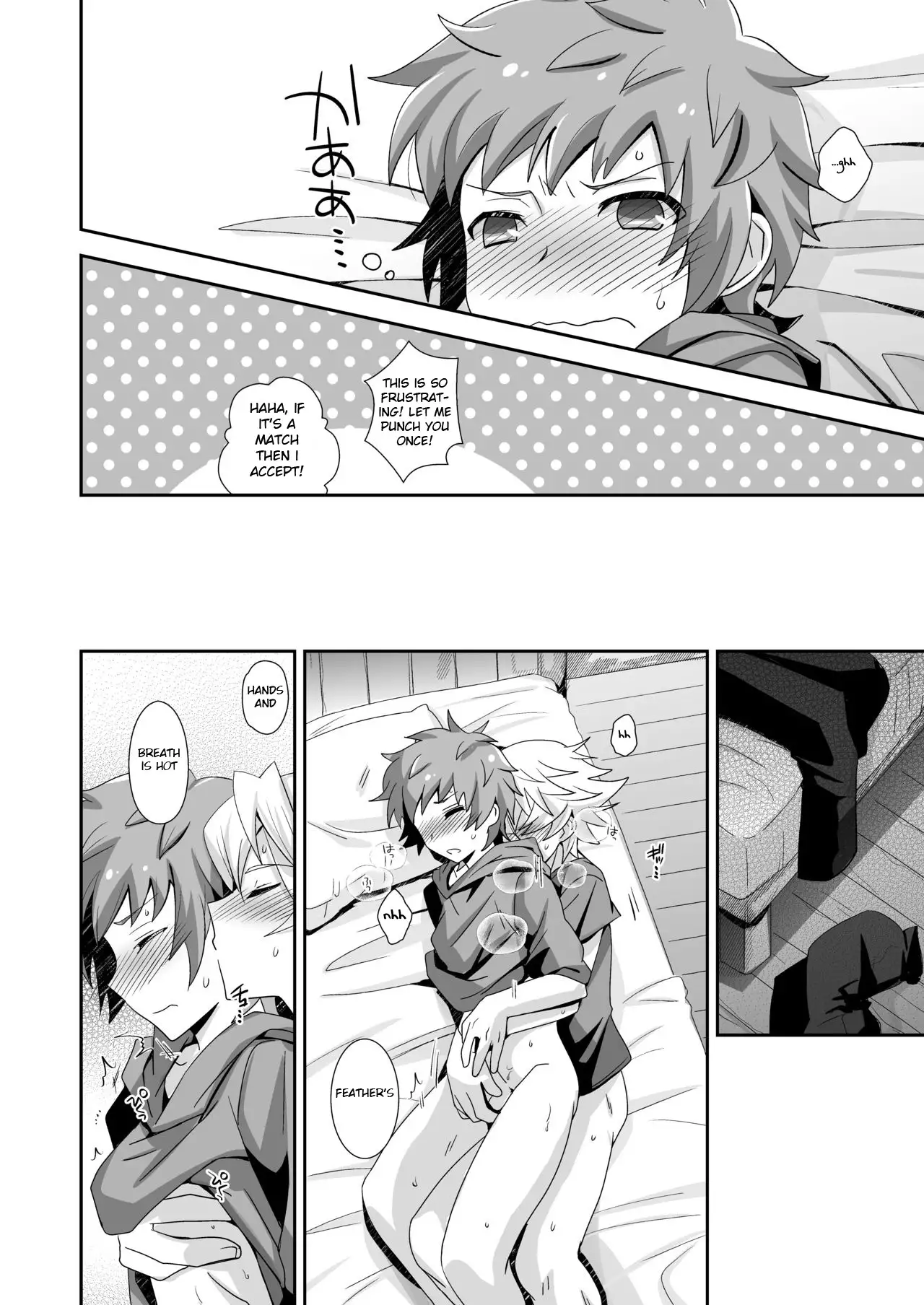 Hibike! Blast Knuckle!! | Roar! Blast Knuckle!!