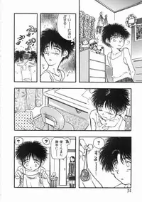 [Yoshida Furawa] Edible Flower