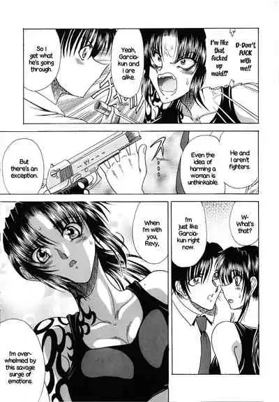 ZONE 36 Tequila Sunrise