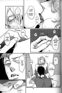 (C76) [Anettai Asia Kikou (Watanabe Asia)] Milk [English]