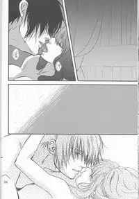 (HaruCC22) [Irodori Midori (Fukamidori)] Izanai (Akatsuki no Yona)