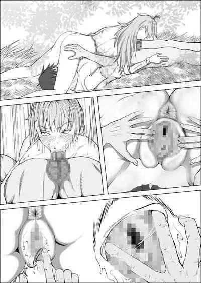 kureshensu shima no tōsō 4