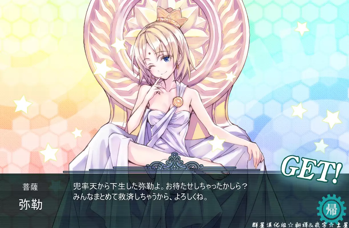 xxx Shinai to Derarenai Kuni