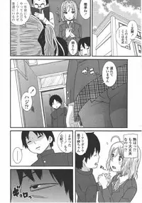 COMIC Penguin Club 2009-10