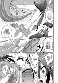 (ComiComi14) [Yoru no Benkyoukai (Fumihiro)] Discount ticket (Etrian Odyssey) [English] [SaHa]