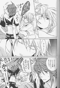 [C-PROJECT & GIRAFFE] Knockin' on Heaven's Door (tales of the abyss)